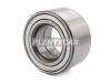 SKF VKBC20014 Подшипник ступицы
