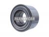 SKF VKBC20041 Подшипник передней ступицы FORD ESCAPE/MAVERICK/MAZDA TRIBUTE 00-
