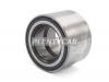 SKF VKBC20105 Подшипник ступичный BTH-1011DC