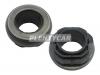 SKF VKC2519 Выжимной подшипник