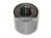 SNR FC41288S04 Индивидуальный подшипник двухрядный шариковый/конический