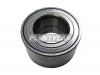 SNR GB35457 подшипник ступ. пер./ Mazda 626 91-97/MX6 93]