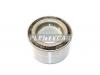 SNR TU09041L588 ПОДШИПНИК ПЕРЕД СТУПИЦЫ NISSAN PRESSAGE/RNESSA/BASSARA/SKYLINE R32-33/PRIMERA 4WD 96-