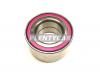 SNR XGB35447 подшипник ступ. пер./ Mazda 2 03]
