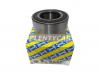 SNR XGB41140R00 ПОДШИПНИК ПЕР. СТУП. RENAULT MEGANE II 1.4-2.0/1