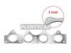 DYG 285212B010 Прокладка коллектора HYUNDAI Solaris выпускного DYG