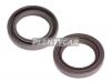 POS 101068431 Сальник коленвала передний HYUNDAI SOLARIS/ELANTRA/I20/I30/KIA CEED/CERATO/RIO/SOUL/FORTE