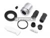 AUTOFREN SEINSA D41105C D41105C_=D4481=F240014 рем.к-т диск.торм.с поршнем / BMW E36/E34/E32/E31 diam.40 (Ate)