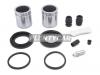 AUTOFREN SEINSA D42057C D42057C_рем.к-т диск.торм. переднего! с порш.x2 d45\ Nissan Murano/Navara/Pathfinder/Qashqai 02&gt;