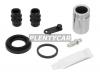 AUTOFREN SEINSA D42517C D42517C_р/к-т диск.торм.с поршнем!\Hyundai Elantra 05&gt;