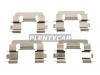 AUTOFREN SEINSA D42687A D42687A_рем.к-кт торм.колодок пер.!\ Nissan Primera 1.6-2.5/2.2D 01-07