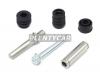 AUTOFREN SEINSA D7052C Комплект направляющей гильзы