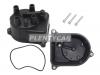YEC YD-622A Крышка распределителя зажигания Hon...