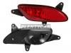 TYC 19-C061-01-2B Фонарь противотуманный задний правый KIA CEED 2007-2009 5DR