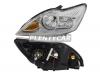 TYC 20-B484-05-2B FO32-101-3L  Фара левая TYC / E-мотор/ H7/H1/ хром. фон/ 20-B484-05-2B/ 1521193/