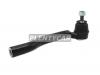 DOOHAP SEJN12 Наконечник рулевой NISSAN BLUEBIRD SYLPHY/CUBE/MARCH/NOTE/TIIDA/LATIO/WINGROAD 05- RH