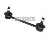 DOOHAP SLJH26 Тяга стабилизатора заднего HONDA HR-V GH1/GH2/GH3/GH4 98-05 LH