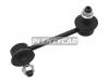 DOOHAP SLJH4 Тяга стабилизатора заднего HONDA ACCORD/TORNEO/AVANCIER/INSPIRE/SABER 98- 2WD RH