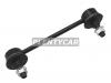 DOOHAP SLJH57 Тяга стабилизатора заднего HONDA HR-V GH1/GH2/GH3/GH4 98-05 RH