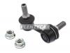 DOOHAP SLJN13 Тяга стабилизатора переднего NISSAN X-TRAIL 00-07/SSANG YONG KYRON/REXTON 01- LH /NISSAN BASSARA 99-