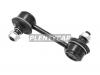 DOOHAP SLJT14 Тяга стабилизатора заднего Corona/Caldina/Corolla 11# 2WD 48830-20010