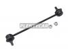 DOOHAP SLJT30 Тяга стабилизатора заднего Corona / Camry / Gracia / Harrier 4WD