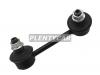 DOOHAP SLJT66 Тяга стабилизатора заднего TOYOTA Caldina/Avensis 2002- AZT24# , AZT25# RH