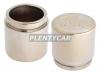 MIYACO CPS259 Поршень суппорта зад MITSUBISHI PAJERO/MONTERO 06-13