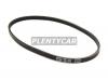 BANDO 3PK680 Поликлиновой ремень