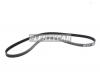 BANDO 4PK1050 Поликлиновой ремень