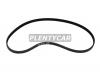 BANDO 4PK1060 Поликлиновой ремень