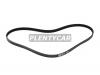 BANDO 4PK1100 BANDO 4PK1100 Ремень поликлиновой