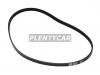 BANDO 4PK1110 Поликлиновой ремень