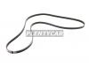 BANDO 4PK1710 Поликлиновой ремень