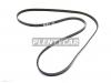BANDO 4PK1720 РЕМНИ ПРИВОДНЫЕ  (ЯПОНИЯ)