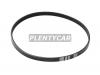 BANDO 4PK775 Поликлиновой ремень