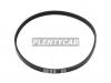 BANDO 4PK780 Поликлиновой ремень