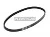 BANDO 4PK805 Поликлиновой ремень