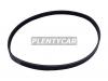 BANDO 4PK810 Поликлиновой ремень