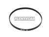 BANDO 4PK835 Поликлиновой ремень