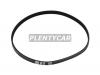 BANDO 4PK840 Поликлиновой ремень