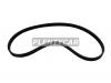 BANDO 4PK845 Поликлиновой ремень