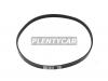 BANDO 4PK865 Поликлиновой ремень