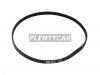 BANDO 4PK870 Поликлиновой ремень