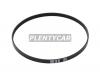 BANDO 4PK875 Поликлиновой ремень