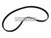 BANDO 4PK880 Поликлиновой ремень