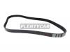 BANDO 5PK1060 Поликлиновой ремень