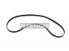 BANDO 5PK1650 Поликлиновой ремень