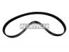 BANDO 5PK865 Поликлиновой ремень