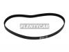 BANDO 6PK1150 Поликлиновой ремень